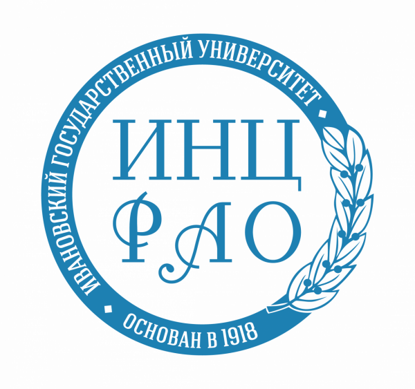 Ивановский научный центр РАО