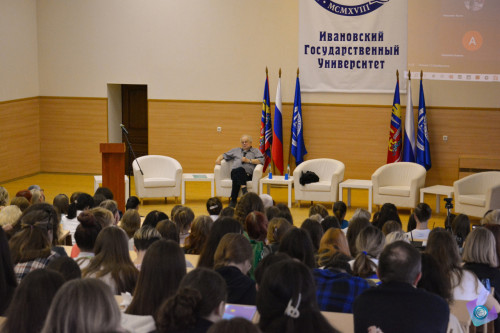 The All-Russian Seminar on Nonverbal Semiotics was held at IvSU
