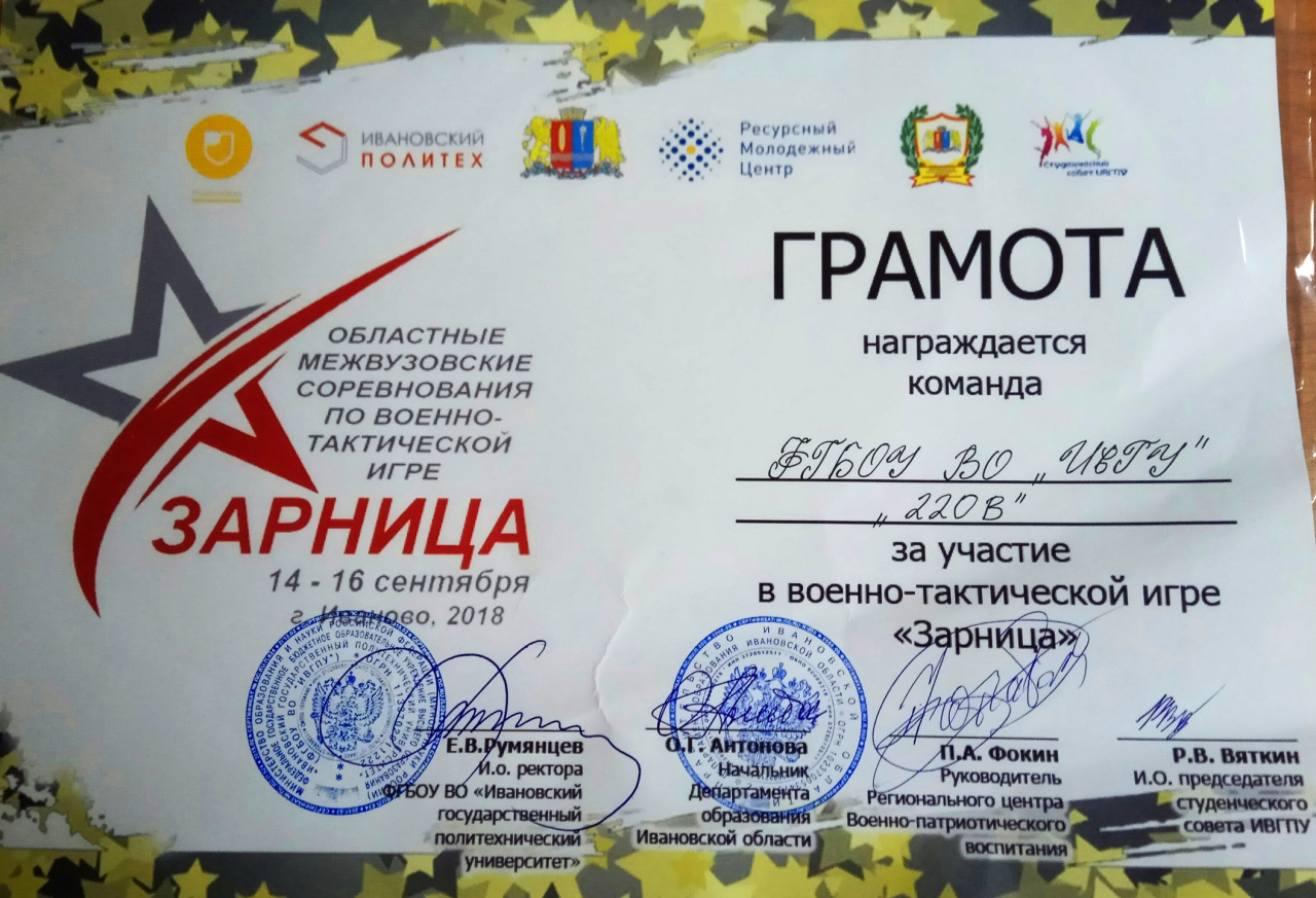 Rwy-YDezlpg.jpg